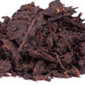 چای قرمز یوننان Yunnan Red Tea